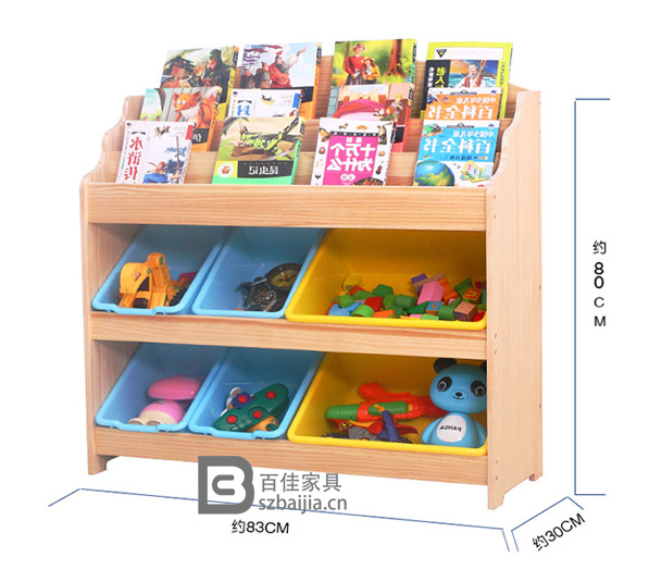 幼兒園書架